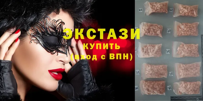 закладки  OMG ссылки  ЭКСТАЗИ MDMA  Ипатово 